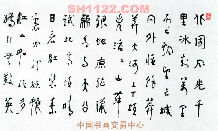 远观、近看、放大 ！请转动鼠标滑轮欣赏