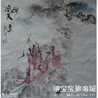 醉僧图 写意人物画 孙景照作品 类别: 写意人物画