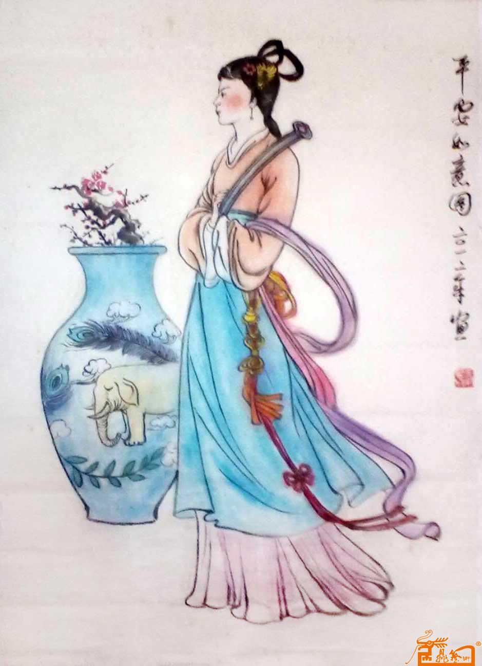 平安如意