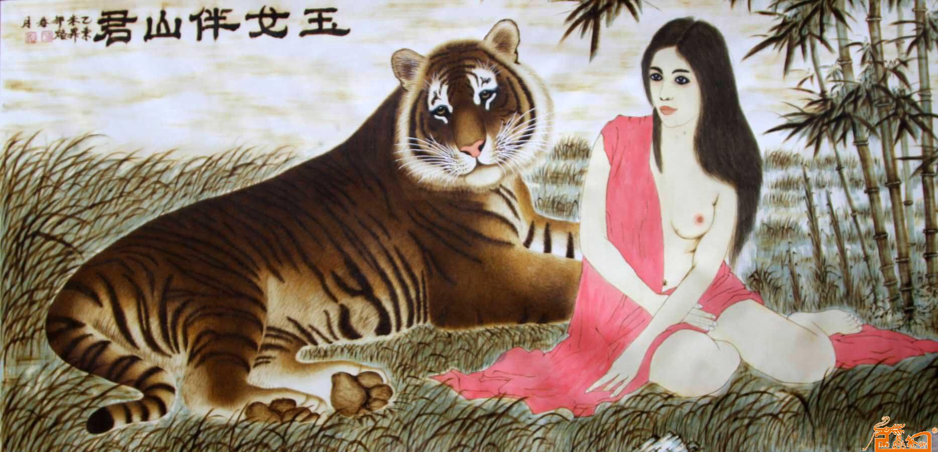 丝绢烙画-玉女伴山君